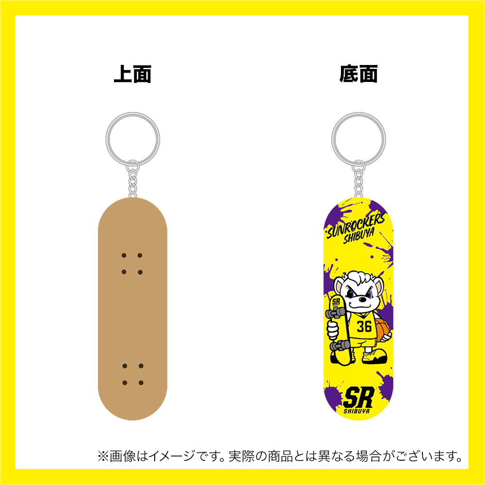 サンディースケートボードキーホルダー 詳細画像 ‐ 2